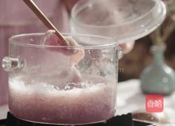 桃马马来的做法图解2