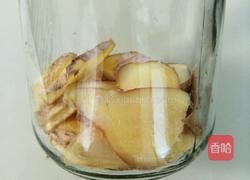 冬吃萝卜~夏吃姜(不劳医生开药方)的做法图解2