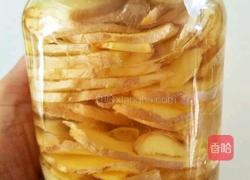 冬吃萝卜~夏吃姜(不劳医生开药方)的做法图解8