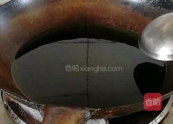 单位厨师炸辣椒油的做法图解2