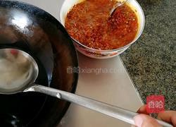 单位厨师炸辣椒油的做法图解4