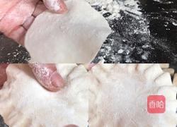 烧麦的做法图解9