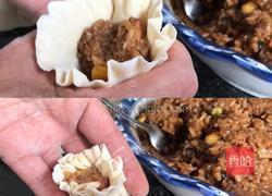 烧麦的做法图解10