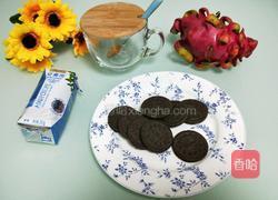 种薄荷（水果甜点）的做法图解1