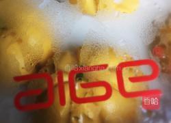 糯香南瓜饼的做法图解9