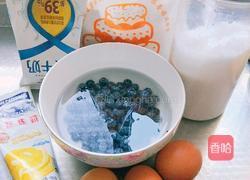 蓝莓蛋挞的做法图解1