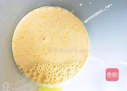 蓝莓蛋挞的做法图解4