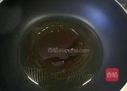 干煸豆角的做法图解1