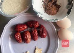 红枣酒酿糖水蛋 | 当归黄芪药膳的做法图解1