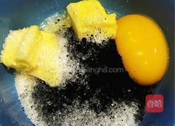 椰蓉双色吐司的做法图解6