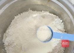 南瓜馒头的做法图解6