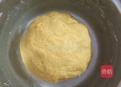 南瓜馒头的做法图解7