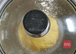 南瓜馒头的做法图解8