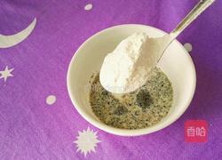 黑芝麻米饭煎饼的做法图解6