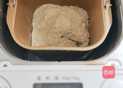 刺猬豆沙包的做法图解2