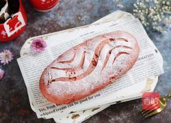 亚麻籽果仁软欧的做法图解13