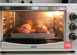 亚麻籽果仁软欧的做法图解12