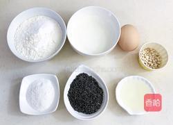 快手黑芝麻蛋糕杯的做法图解1