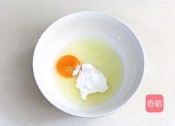 快手黑芝麻蛋糕杯的做法图解2