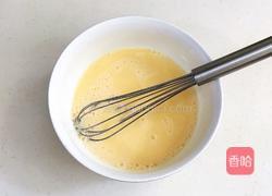 快手黑芝麻蛋糕杯的做法图解4