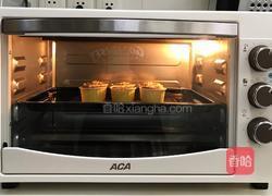 快手黑芝麻蛋糕杯的做法图解8