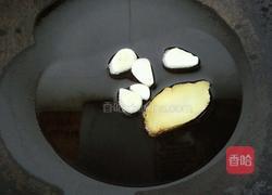 青椒洋葱炒鱿鱼圈的做法图解2