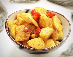 香辣椒鹽薯角