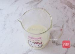 椰香红薯球的做法图解2