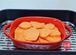 椰香红薯球的做法图解3