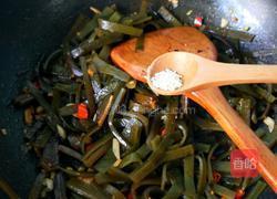 酸辣海带头的做法图解15