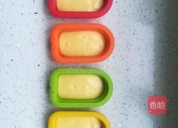 芒果奶油雪糕的做法图解8