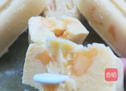 芒果奶油雪糕的做法图解10
