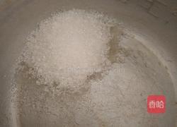 南瓜花朵馒头的做法图解2