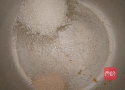 南瓜花朵馒头的做法图解3