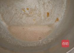 南瓜花朵馒头的做法图解4