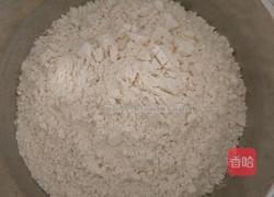 南瓜花朵馒头的做法图解5