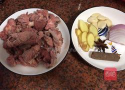 彩椒碎牛腩的做法图解1