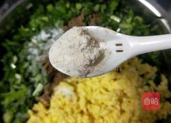 蒸包子(韭菜鸡蛋粉条)的做法图解17