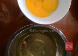 肉松小贝的做法图解3