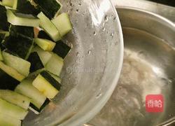 冬瓜皮苹果汤的做法图解3