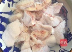 干煸鸡中翅的做法图解3