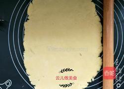 小熊老式饼干的做法图解5