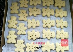 小熊老式饼干的做法图解7