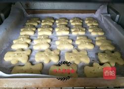 小熊老式饼干的做法图解8