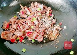孜然牛肉的做法图解7