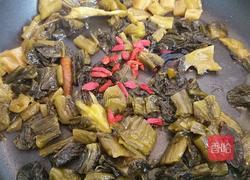 酸菜鱼的做法图解5