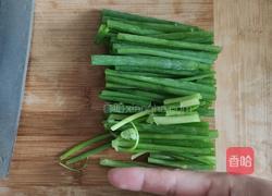 葱油拌面 葱油的做法图解2