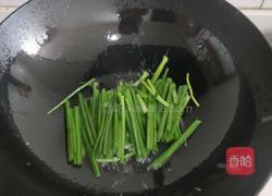 葱油拌面 葱油的做法图解4