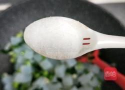 炒凉粉的做法图解8