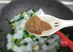 炒凉粉的做法图解9